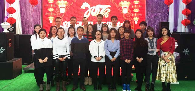 新征程、新跨越，艾易網(wǎng)絡(luò)2016年度總結(jié)大會