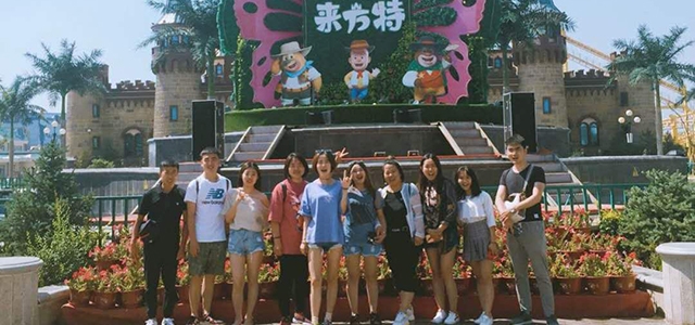 “凝心聚力，快樂同行”艾易大同方特團(tuán)建圓滿結(jié)束