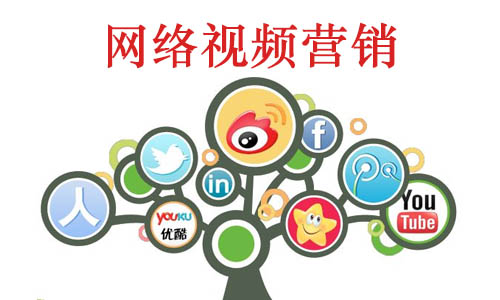 網(wǎng)絡視頻營銷：美妝行業(yè)為什么更適合視頻營銷？
